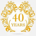 40 years anniversary icon in ornate frame with floral elements. Template for celebration and congratulation design. Royalty Free Stock Photo